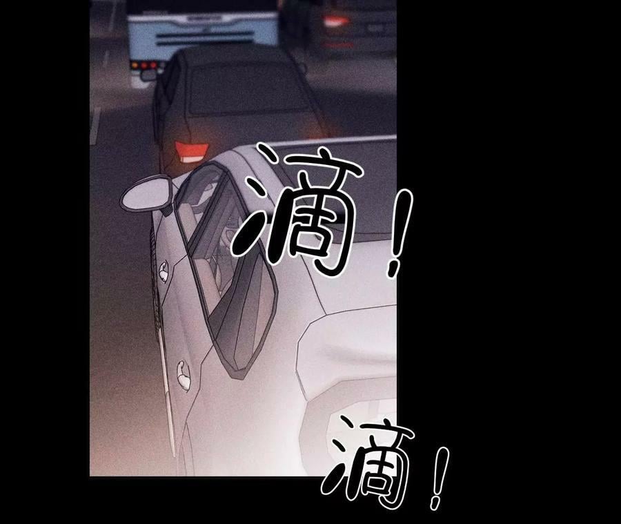 131·此生深爱86