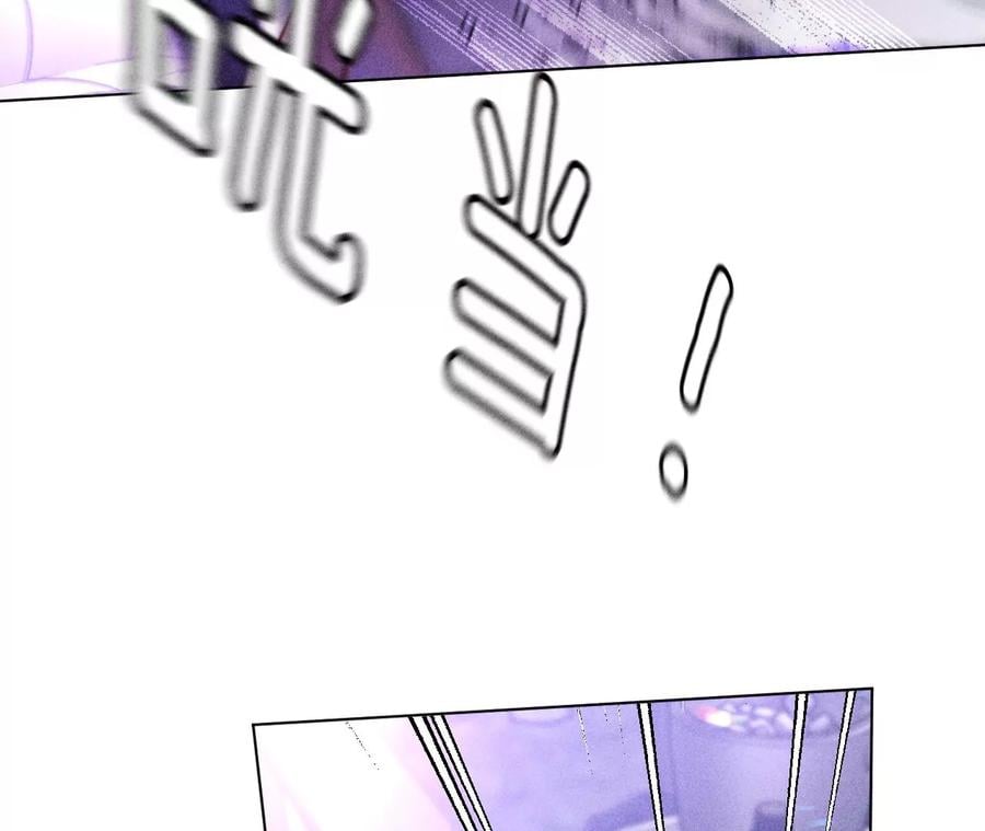 75·不能对我温柔点吗？10