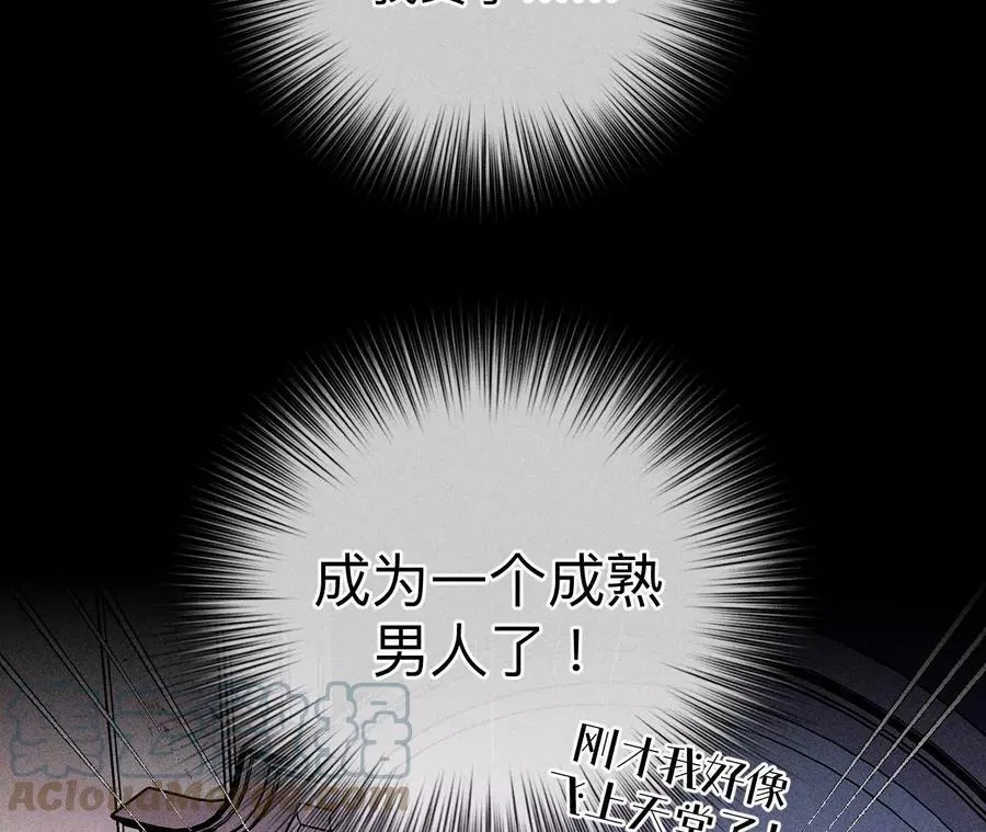 126·守护我爱的人12