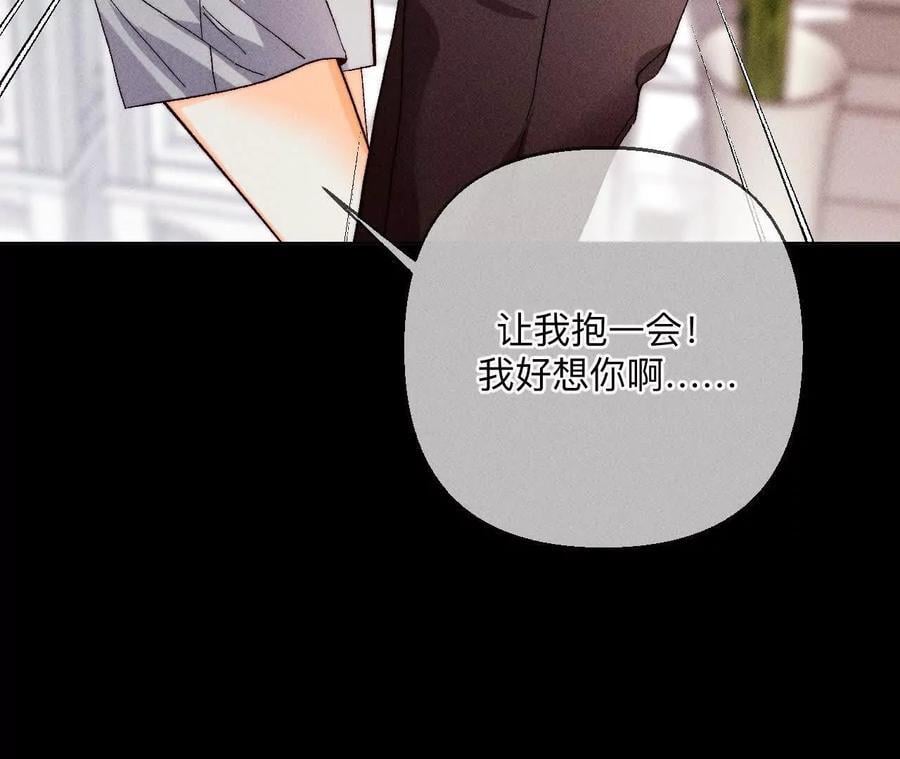 144·笼中雀50