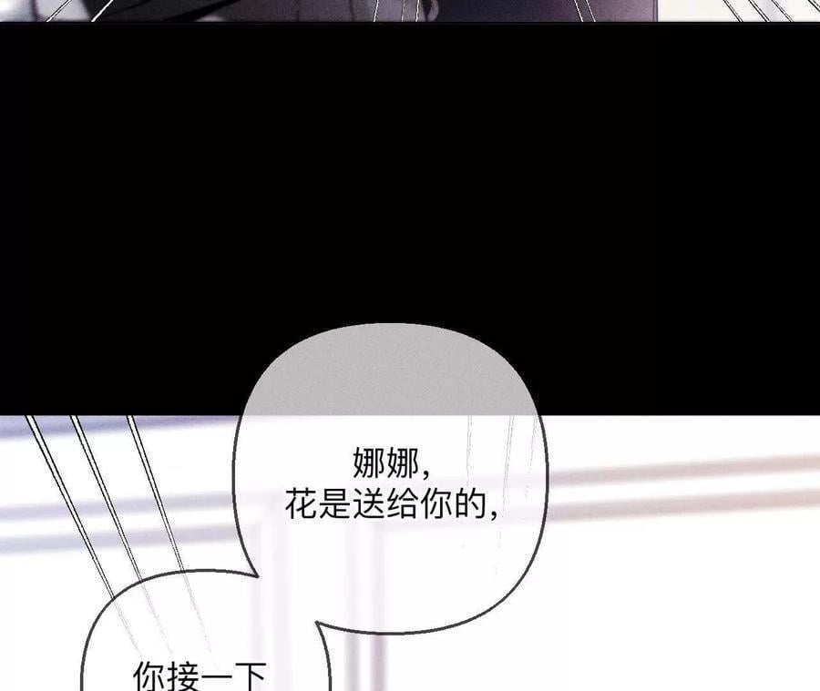 144·笼中雀47