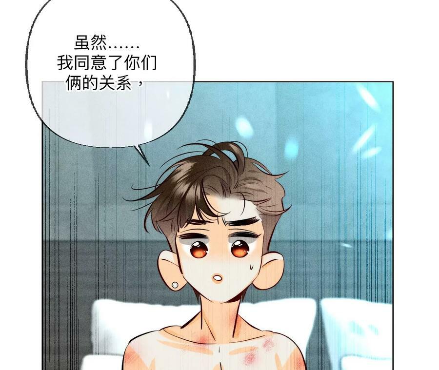 92·第一次106