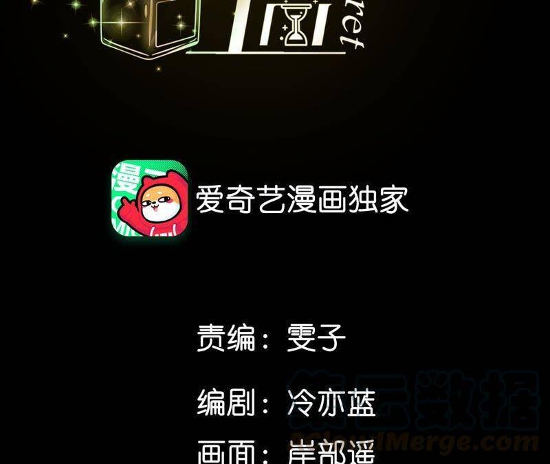 25·你给我的经验3