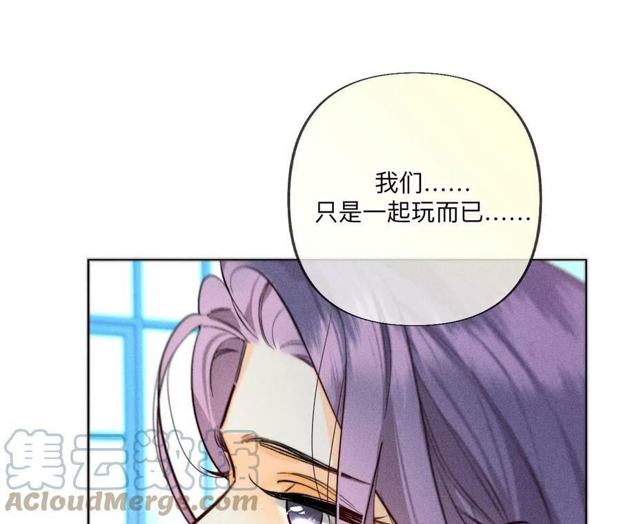 97·家和万事兴51