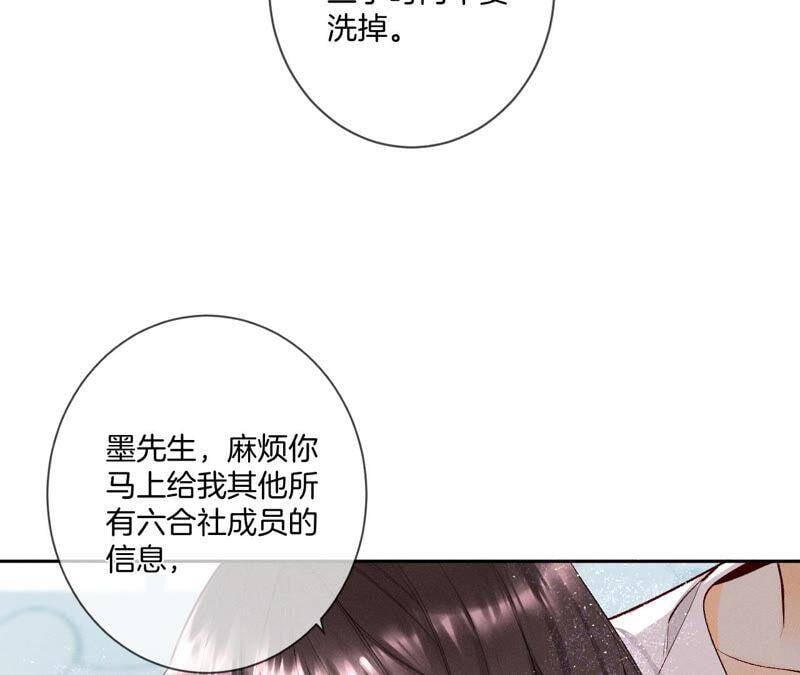 07·想摸吗？11