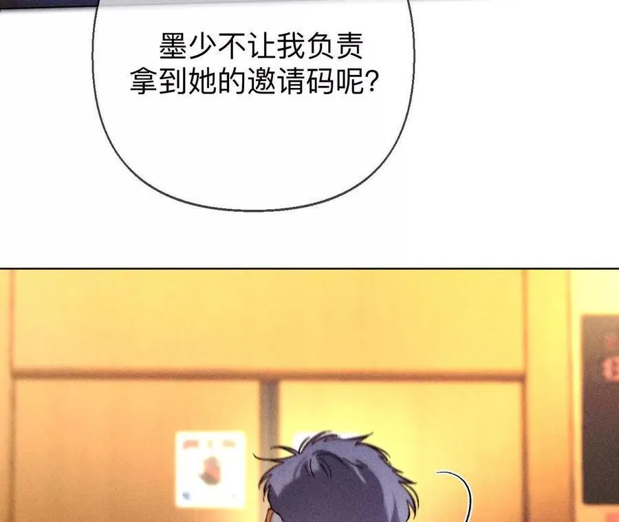 避免悲剧之法98