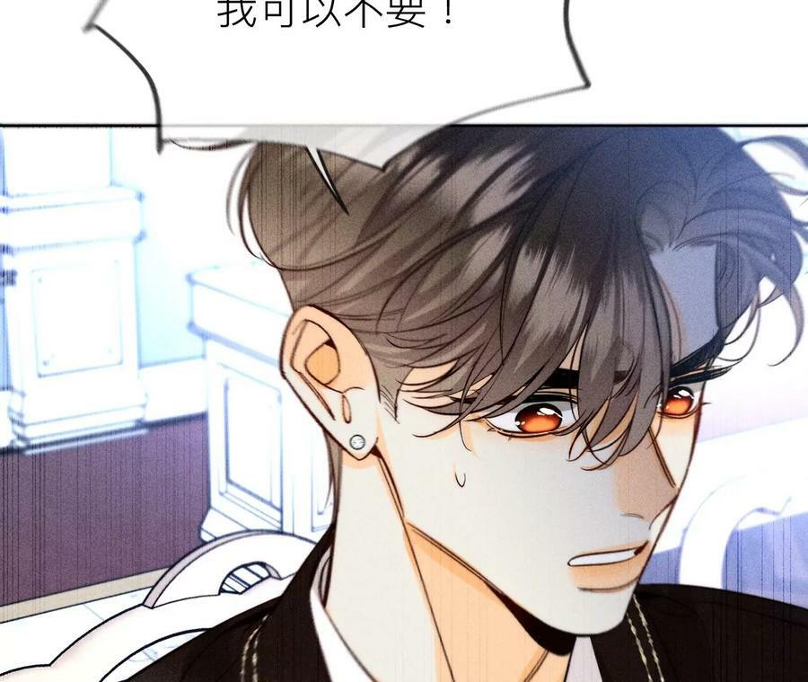 96·力挽狂澜10
