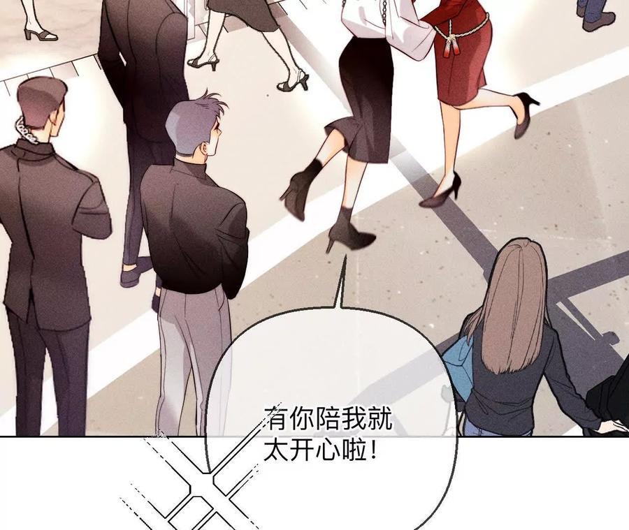144·笼中雀67