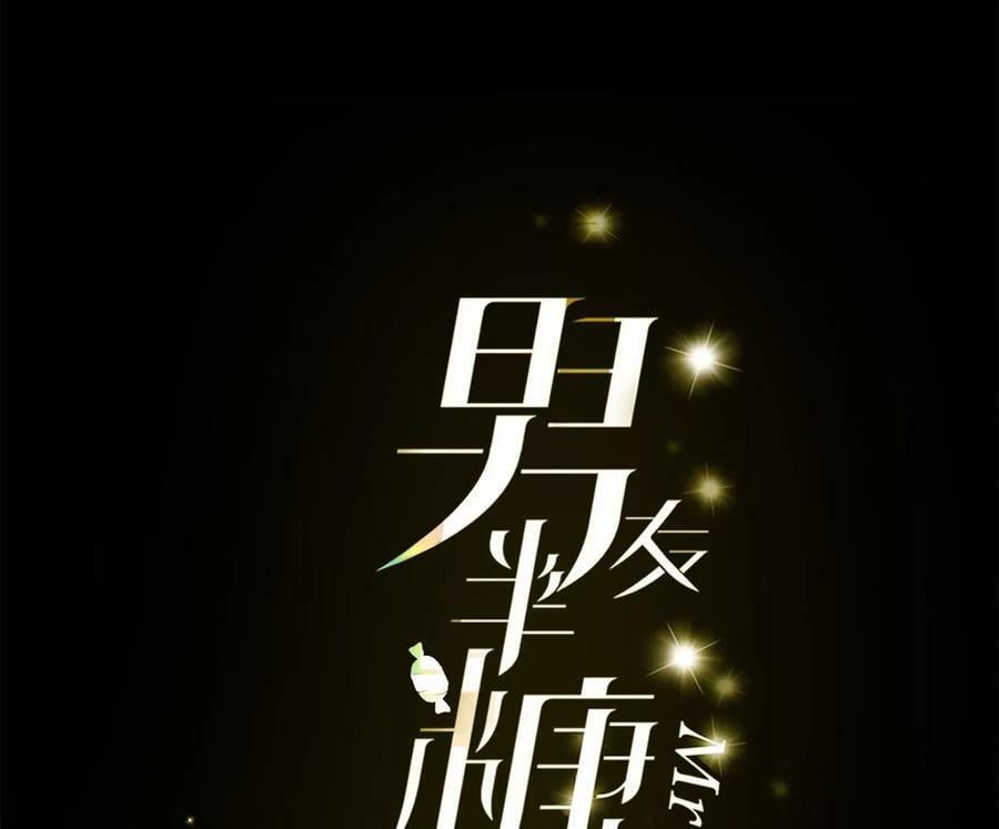 120·柴立镜2