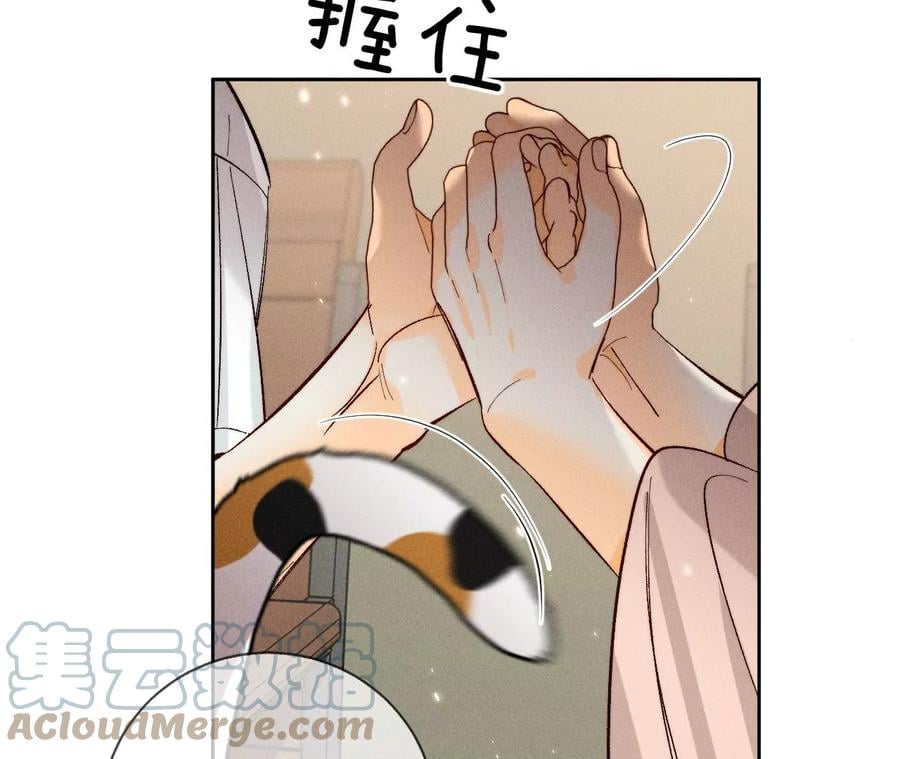48·为他人做嫁衣？66