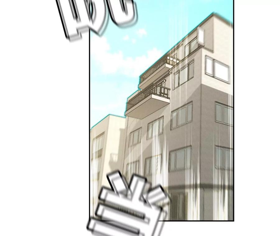 47·打翻醋坛37