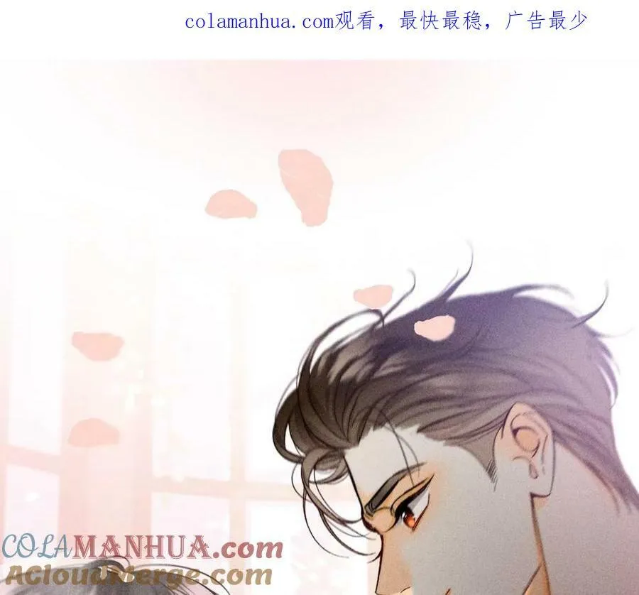 126·守护我爱的人123