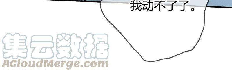 20·美救英雄51