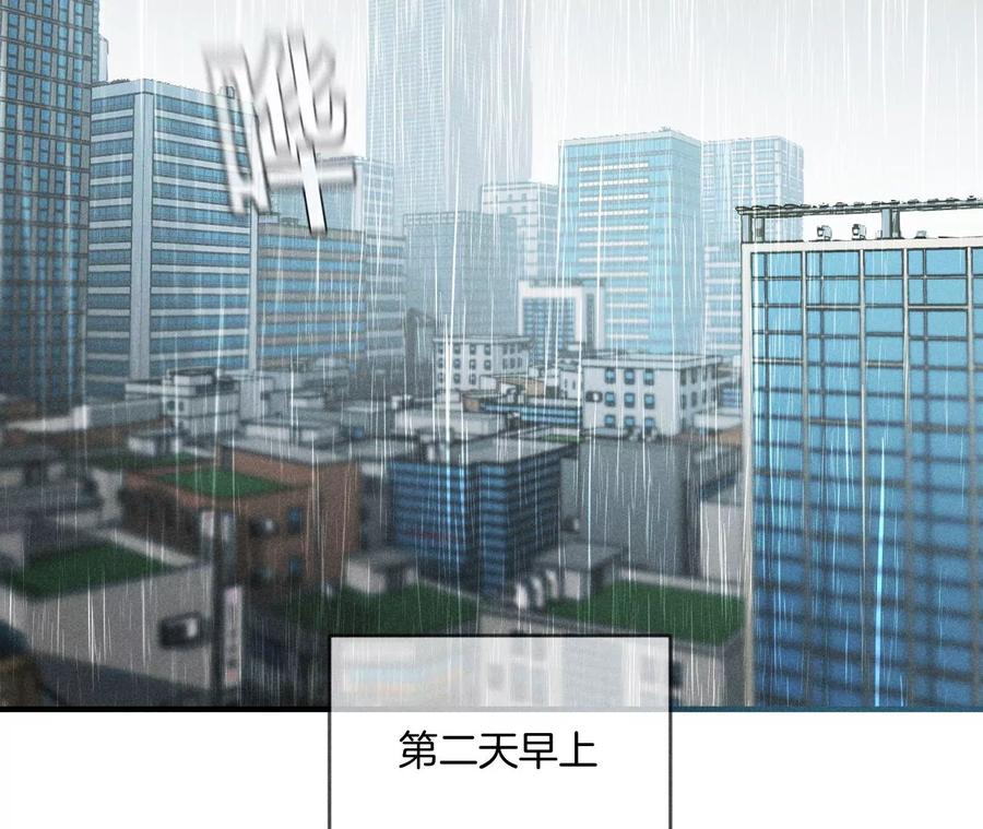 40·做了就不生气了75