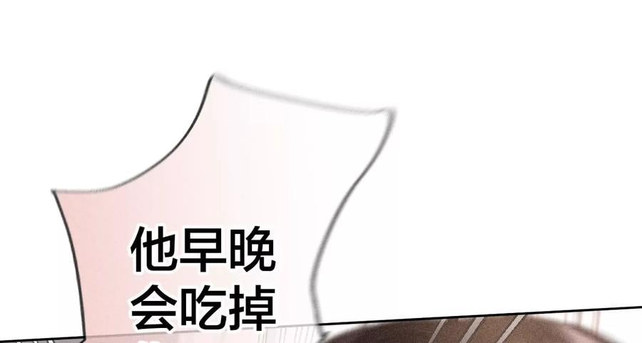 72·我哥是大色狼！44