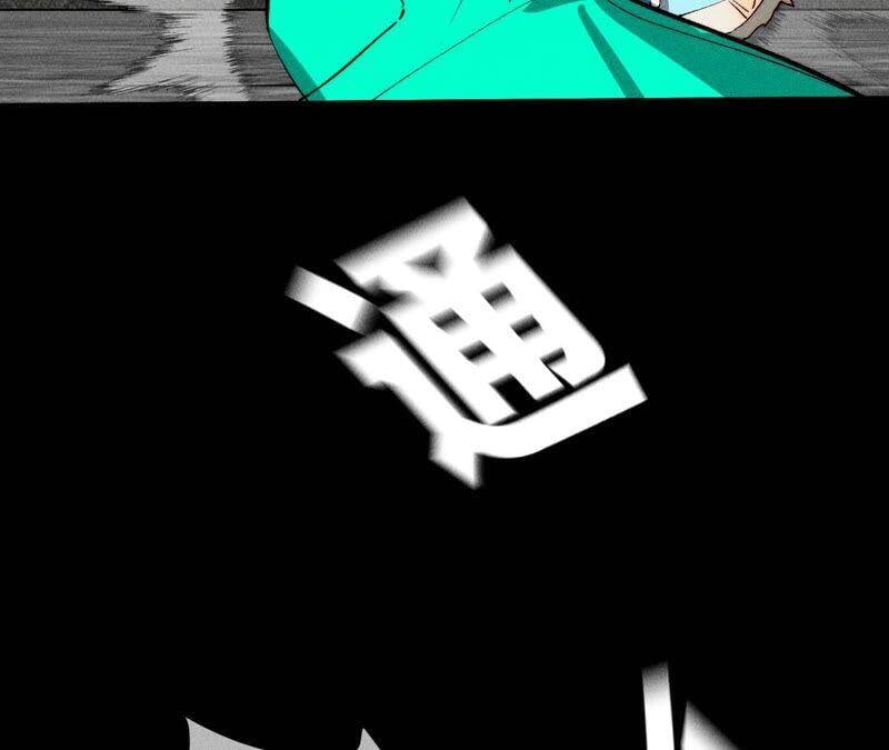 17·虎口险逃生（四月周边福利放送）69