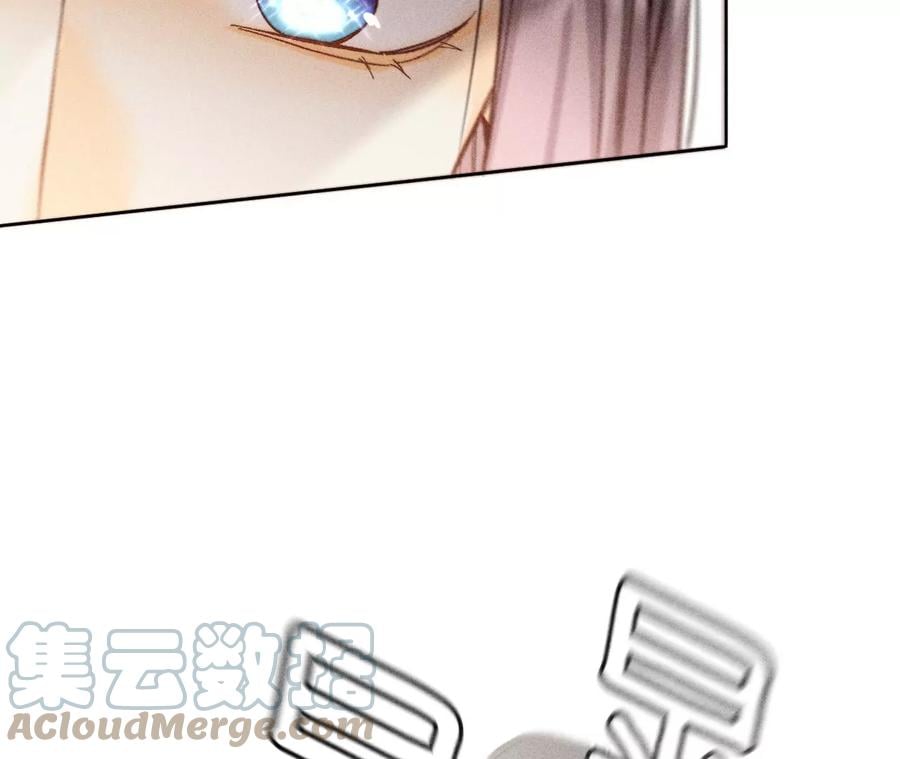 68·男色撩人15