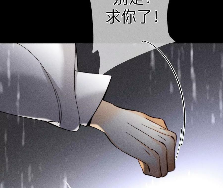 140·亭亭回来了37