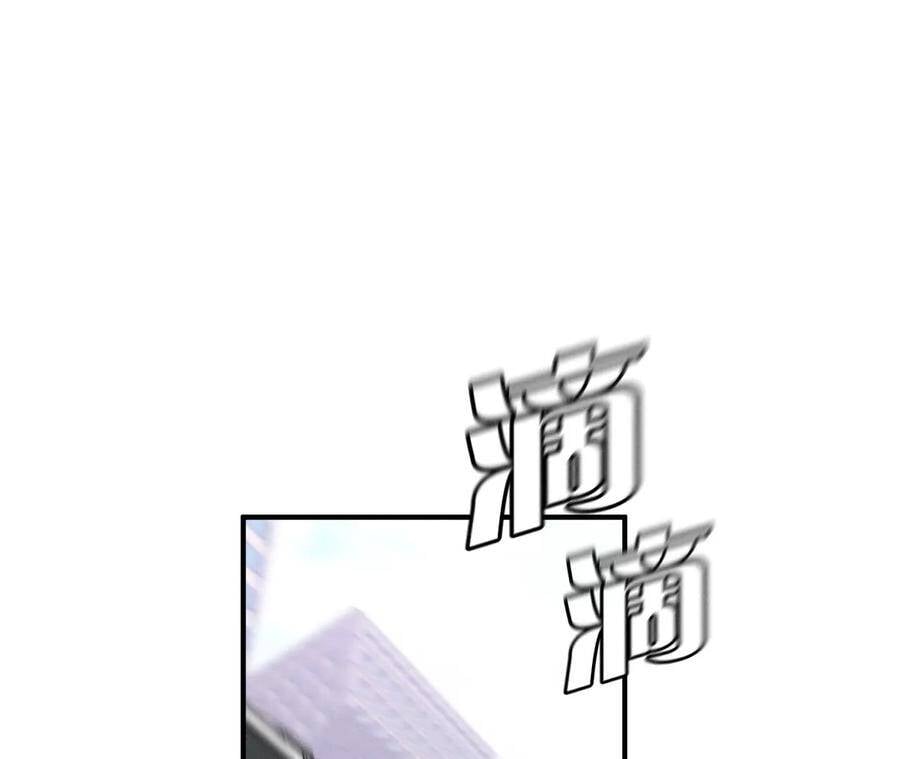 28·玩点新鲜的！7