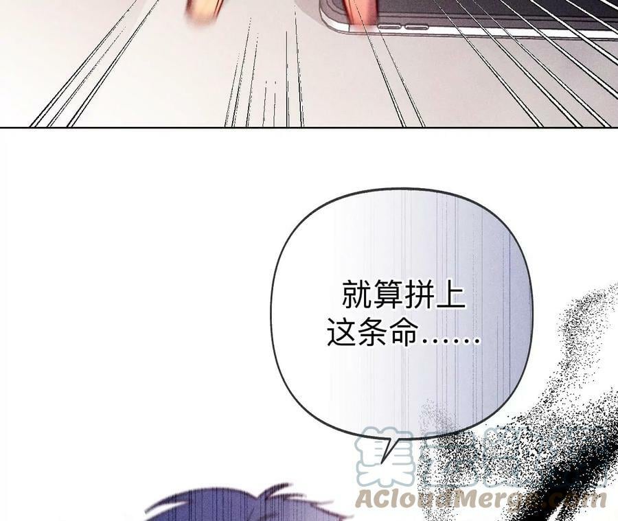 117·留宿33