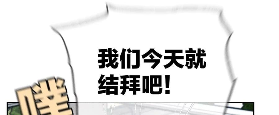 70·这丫头有眼光35