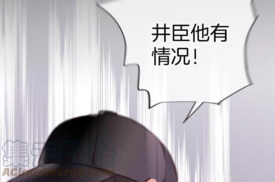 67·要不要甩了我哥？69