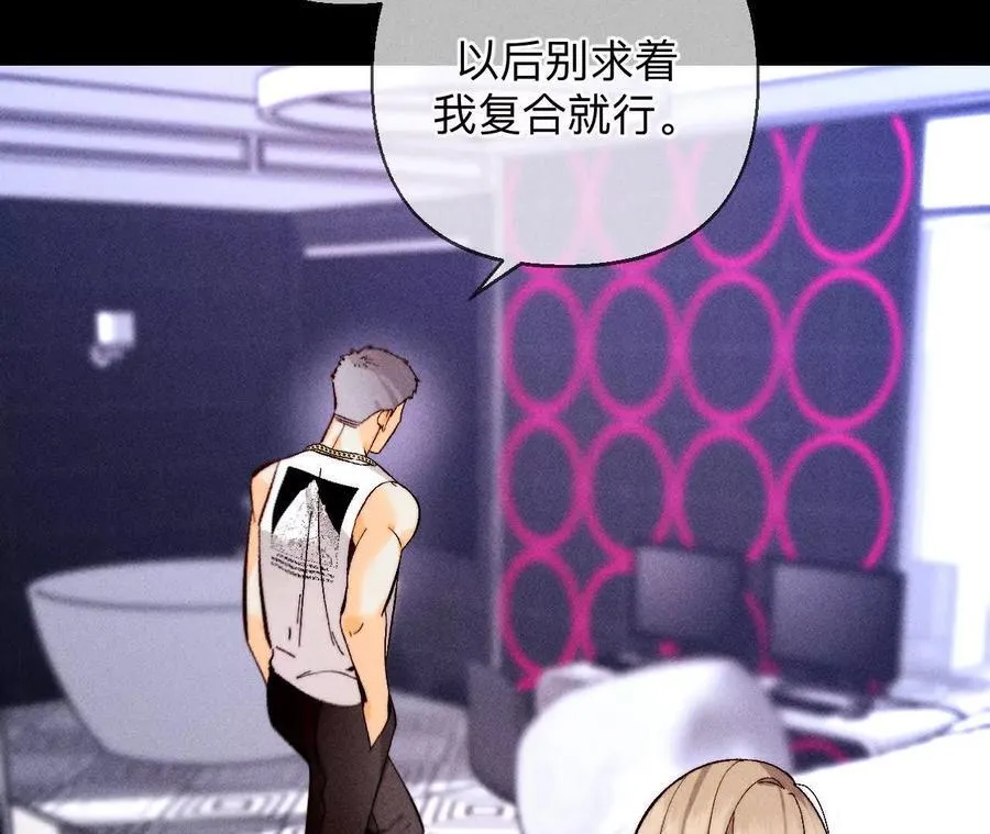 需要她的阳鱼42