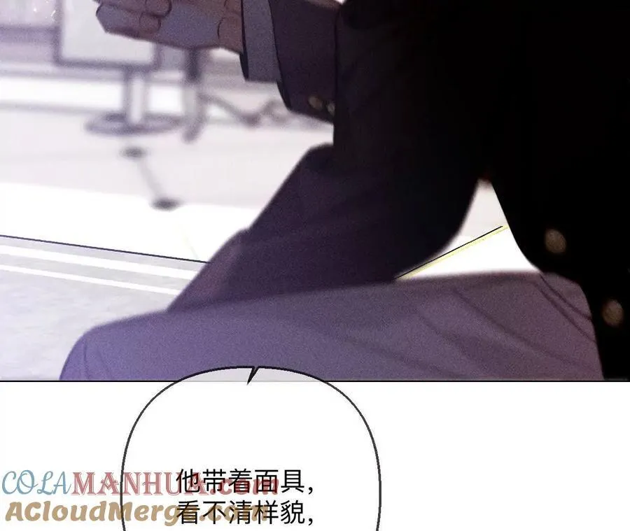 148·伤痕12