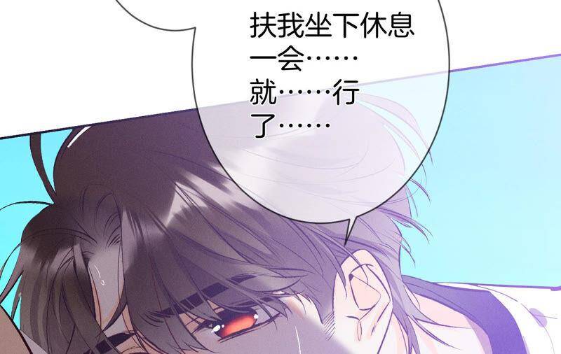 09·确定关系第一天？22