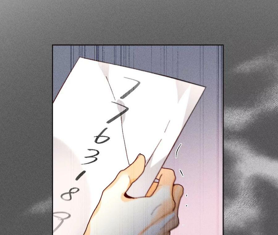 113·看病还是谋杀亲夫？28