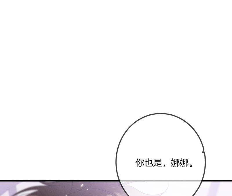 25·你给我的经验56