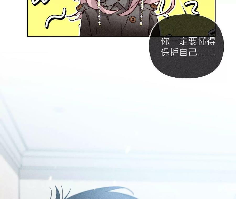 89·我选的女人当然漂亮35