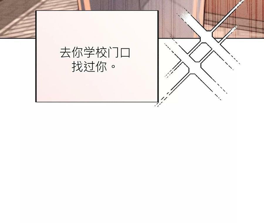 91 我同意你们结婚39