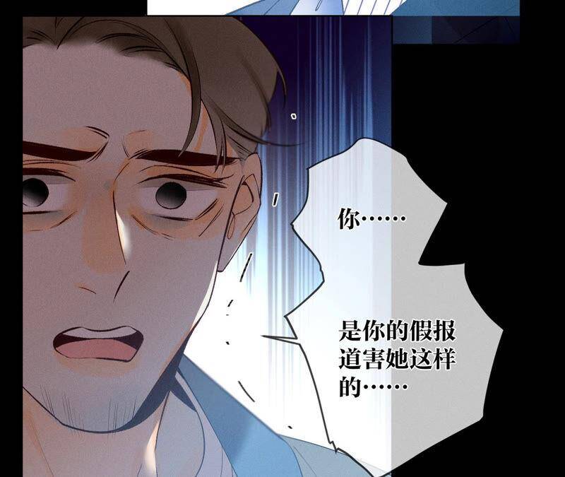 03·瓜甜不甜，扭下来尝尝62