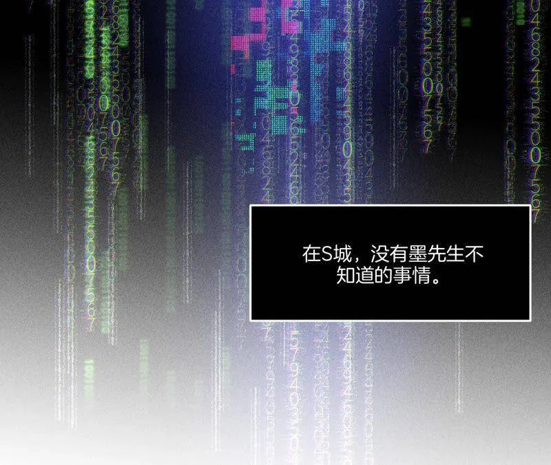 01·一吻倾情23