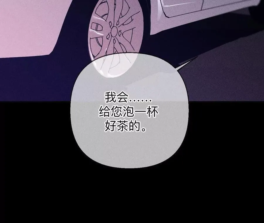 上去坐坐69