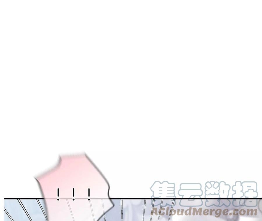 35·女人，接受惩罚吧！6