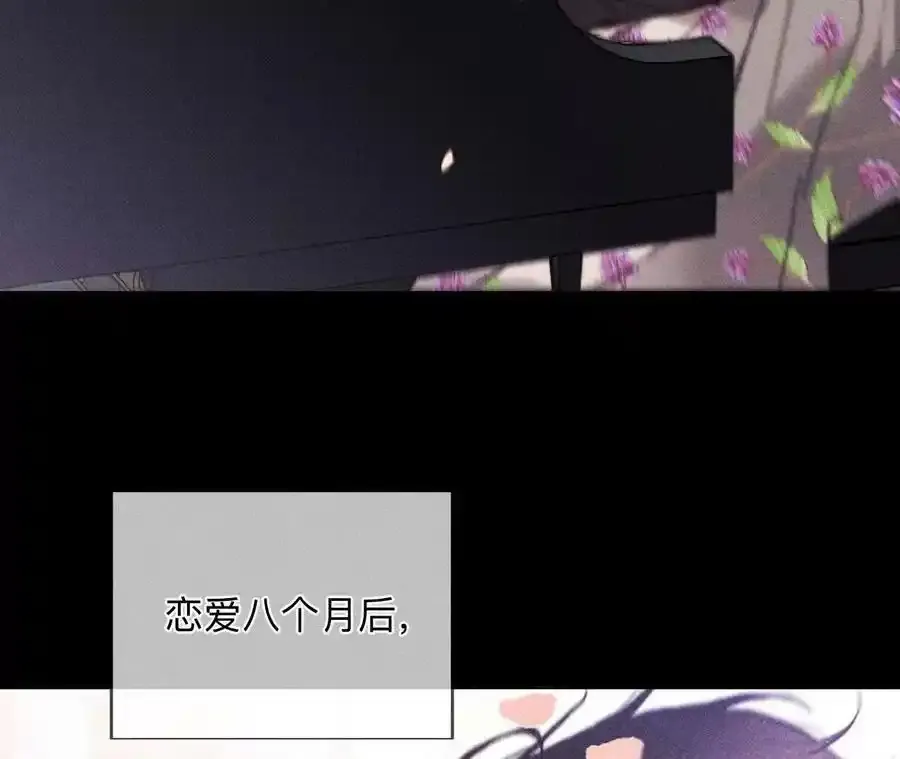 158·第四次初见11