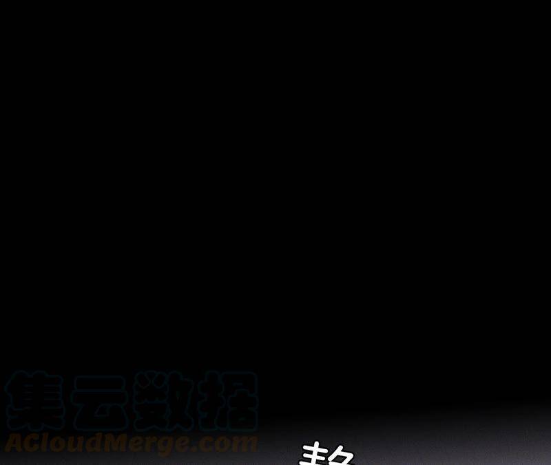 16·爱你如星辰75