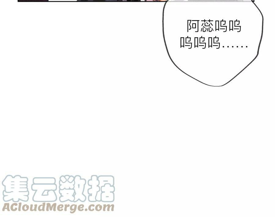 117·留宿48