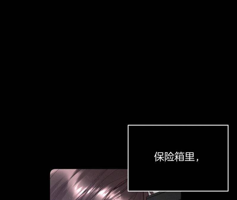 15·六合社的渊源45