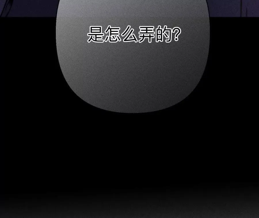 148·伤痕99