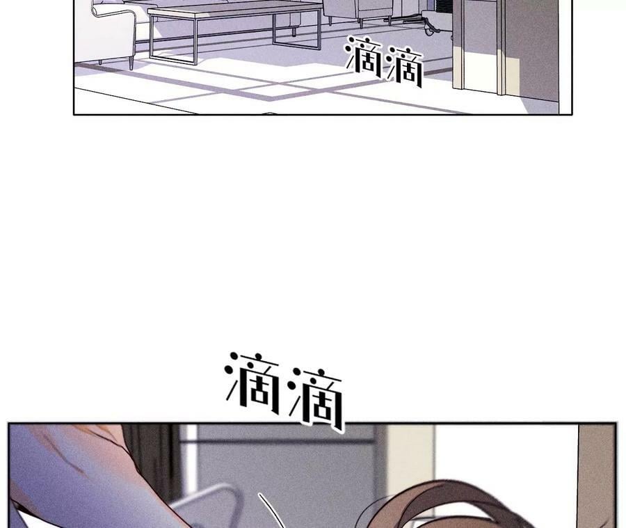 112·你爱的人是我7