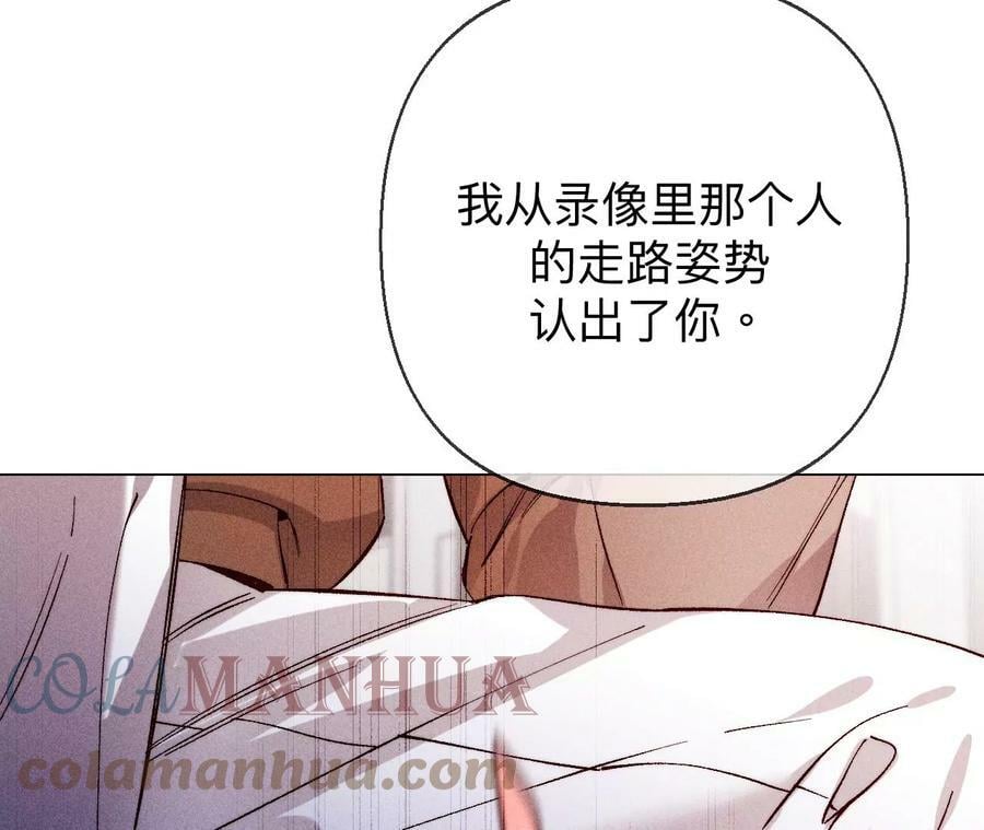 124·激动的墨墨28