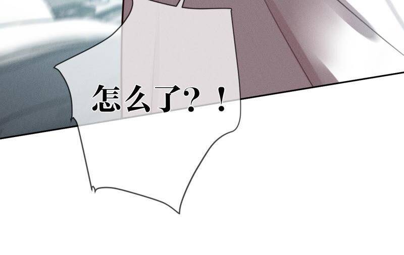 08·不许反抗49