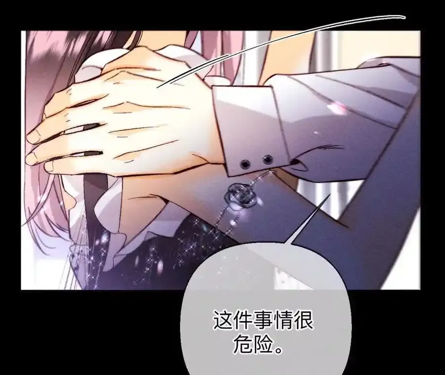 158·第四次初见103
