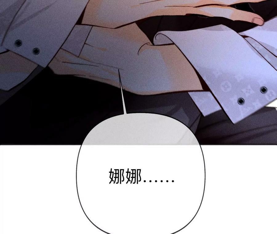 111·让我见到你73