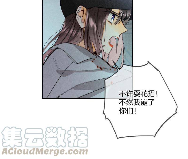 21·王者上线（尾页有福利）9
