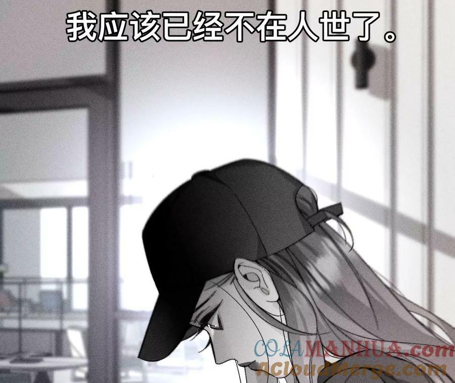 132·她的温柔33