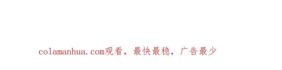 141·娜娜的察觉119